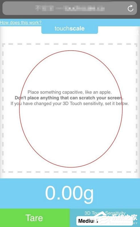 抖音app苹果手机称重怎么拍?抖音app拍摄苹果手机称重的方法