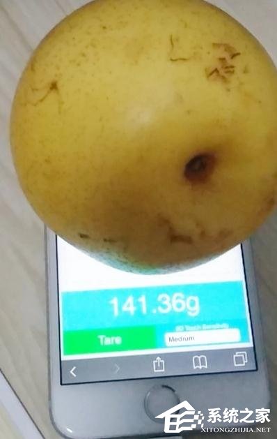 抖音app苹果手机称重怎么拍?抖音app拍摄苹果手机称重的方法