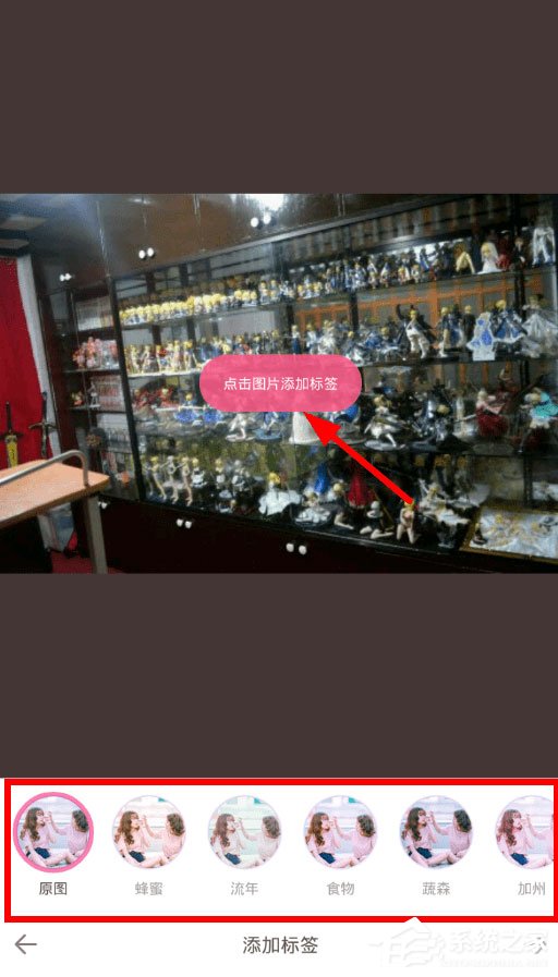 可萌记账怎么使用记账相册?