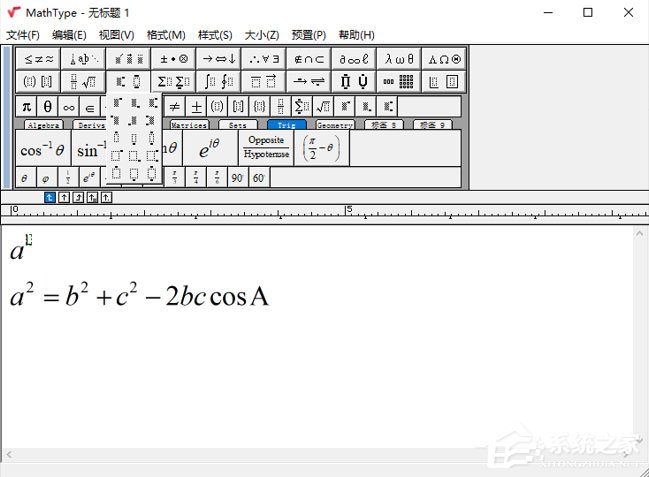今天分享MathType怎么输入余弦函数