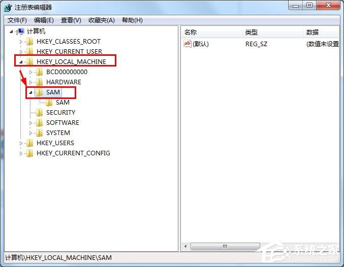 win7如何删掉Guest账户?win7删除Guest账户方法
