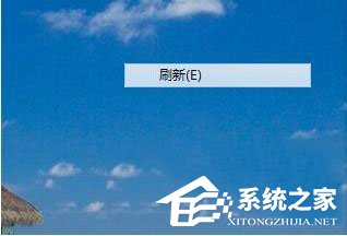 关于win7桌面屏幕上有个透明框怎么删掉