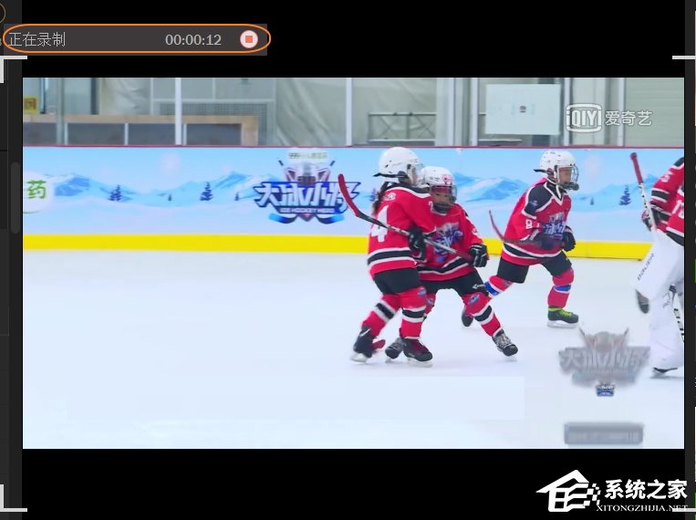 万兴优转如何录制在线视频?