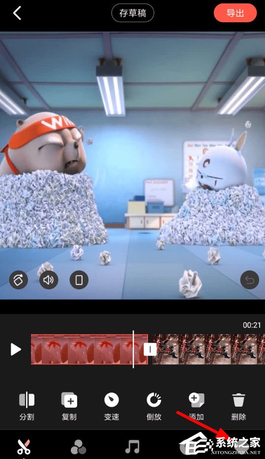 小影记怎么设置封面?小影记设置封面的方法