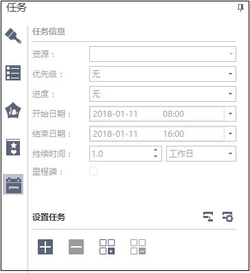 MindMaster思维导图中隐藏的F键技能介绍