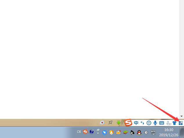 关于搜狗输入法怎么清空词库