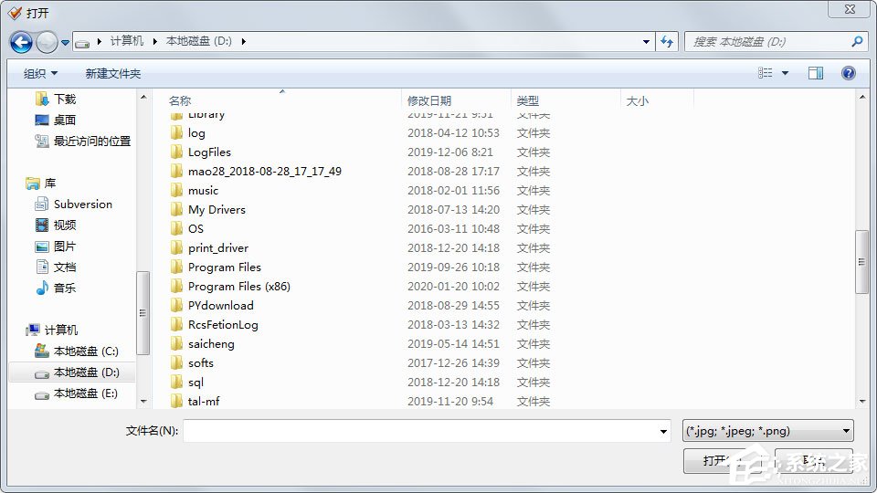 Mp3tag怎么添加封面？小编分享轻松添加封面的方法