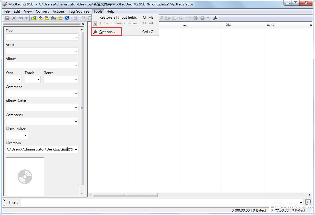 小编分享Mp3tag怎么设置中文
