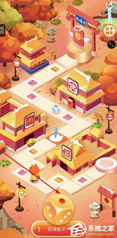 饿了么饿膳房过新年怎么玩?饿了么饿膳房过新年的玩法