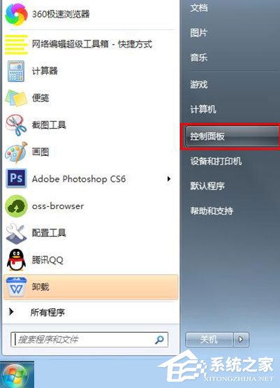 今天说说如何恢复win7显示器超频（win7显示器怎么超频）