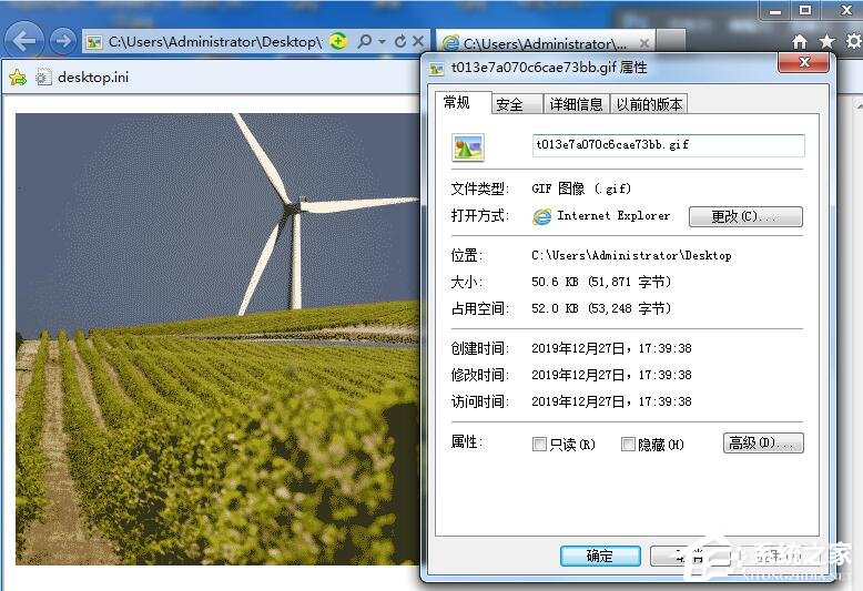 photoshop如何调整文件大小？PS调整文件大小的方法详解
