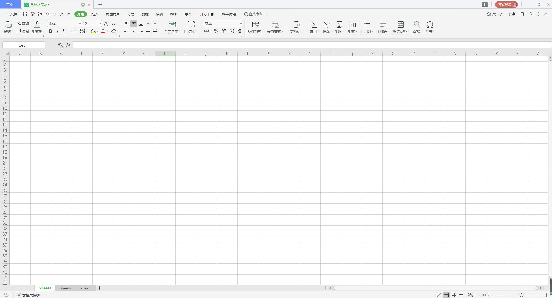 wps表格中工作表标签怎么重命名?wps工作表标签重命名的方法