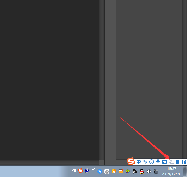 搜狗输入法怎么登录账号?搜狗输入法账号登录方法详解