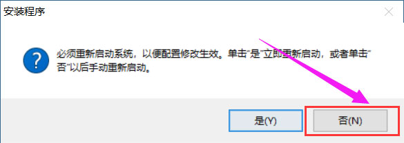AutoCAD 2015如何安装？AutoCAD2015安装教程我来教你