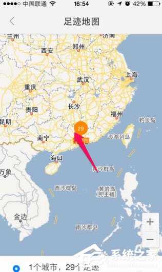 腾讯地图如何记录行车轨迹？添加足迹的方法了解一下