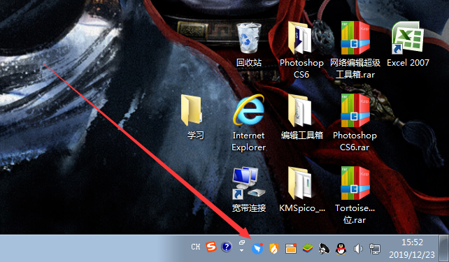 今天说说钉钉电脑版消息闪动怎么取消
