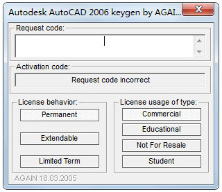 今天分享AutoCAD2006注册机怎么用