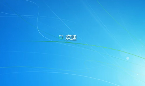 Win10系统安全模式无法退出怎么办?安全模式无法退出解决方法