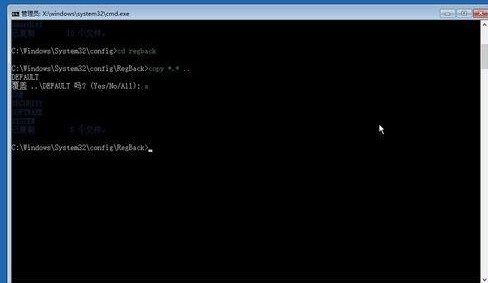 Win10系统安全模式黑屏怎么办?安全模式黑屏解决方法简述