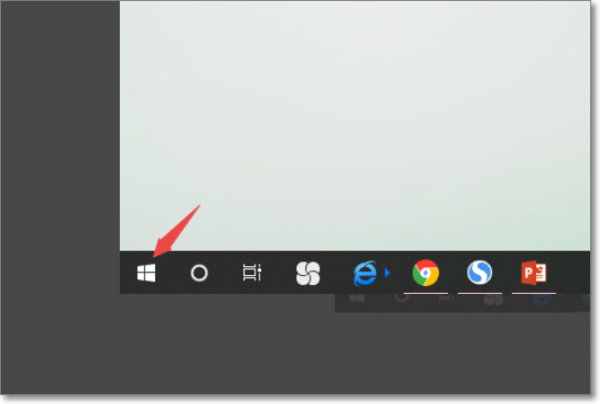 今天说说Office2019怎么更改语言显示
