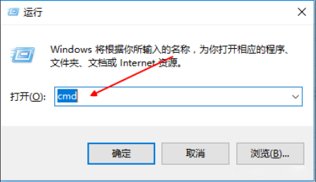今天分享Win10