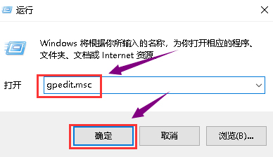 我来教你Win10