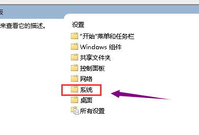 Win10 1909显卡驱动装不上该怎么办?显卡驱动装不上解决方法我来教你