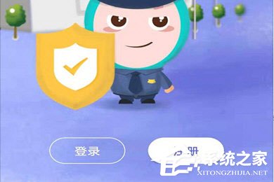 智慧记怎么切换账号登录？切换账号登录我来教你给你