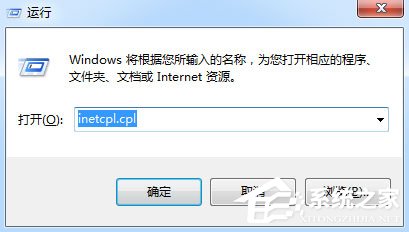 爱剪辑无法联网怎么解决?