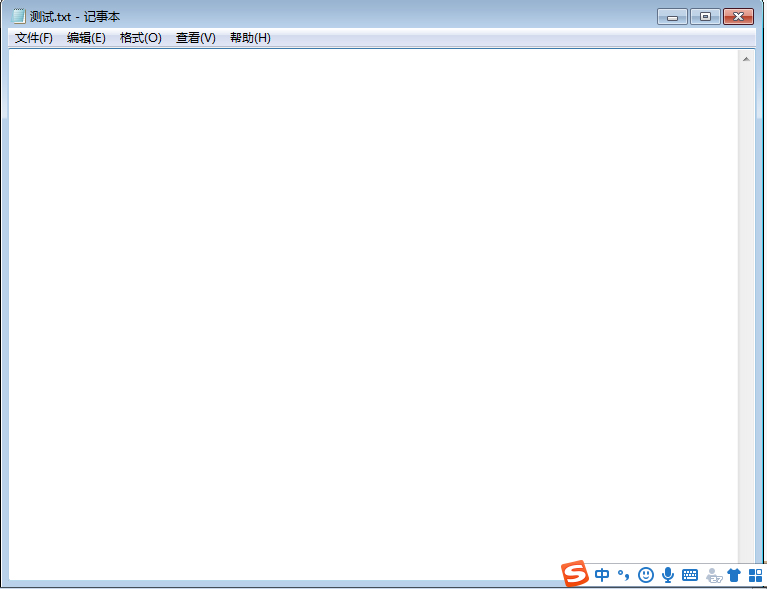 关于电脑端搜狗输入法怎么报告错误