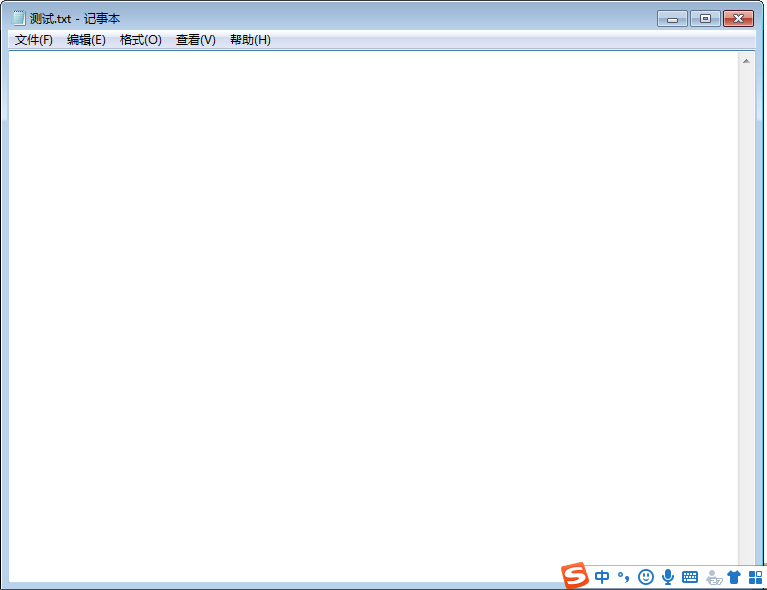 今天分享搜狗输入法怎么调整颜色