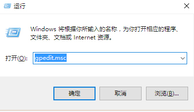 关于Win10正式版移动中心不能调用