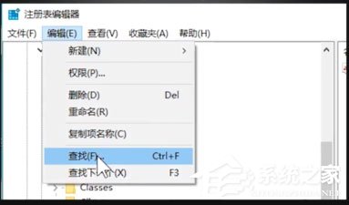 Win10专业版开机出现“Runtime Error”错误？解决方法我来教你