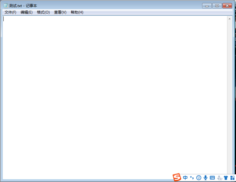 小编教你搜狗输入法语音输入怎么打开