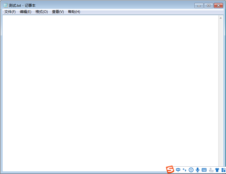 小编教你搜狗输入法怎么打开应用中心