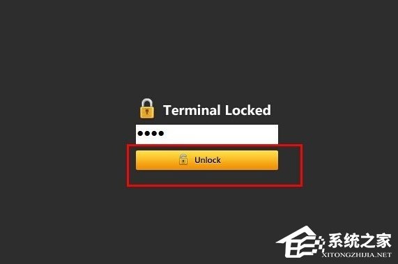 Xshell怎么执行锁屏操作?Xshell执行锁屏操作的方法