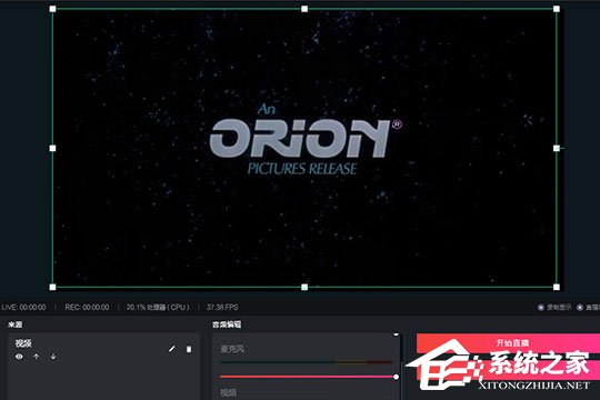抖音直播伴侣如何循环播放视频？循环播放视频了解一下