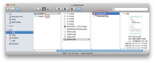 今天说说Windows如何打开Pages文稿（pages文稿怎么打开）