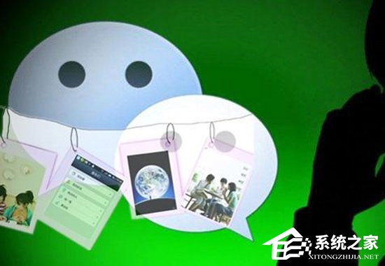小编教你怎样自动添加微信好友