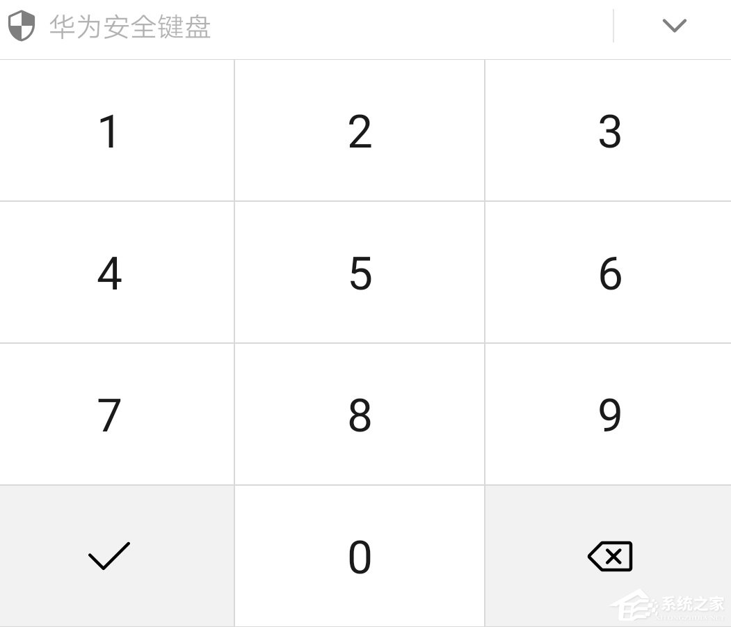 华为手机如何开启开发者选项？华为手机开启开发者选项的方式