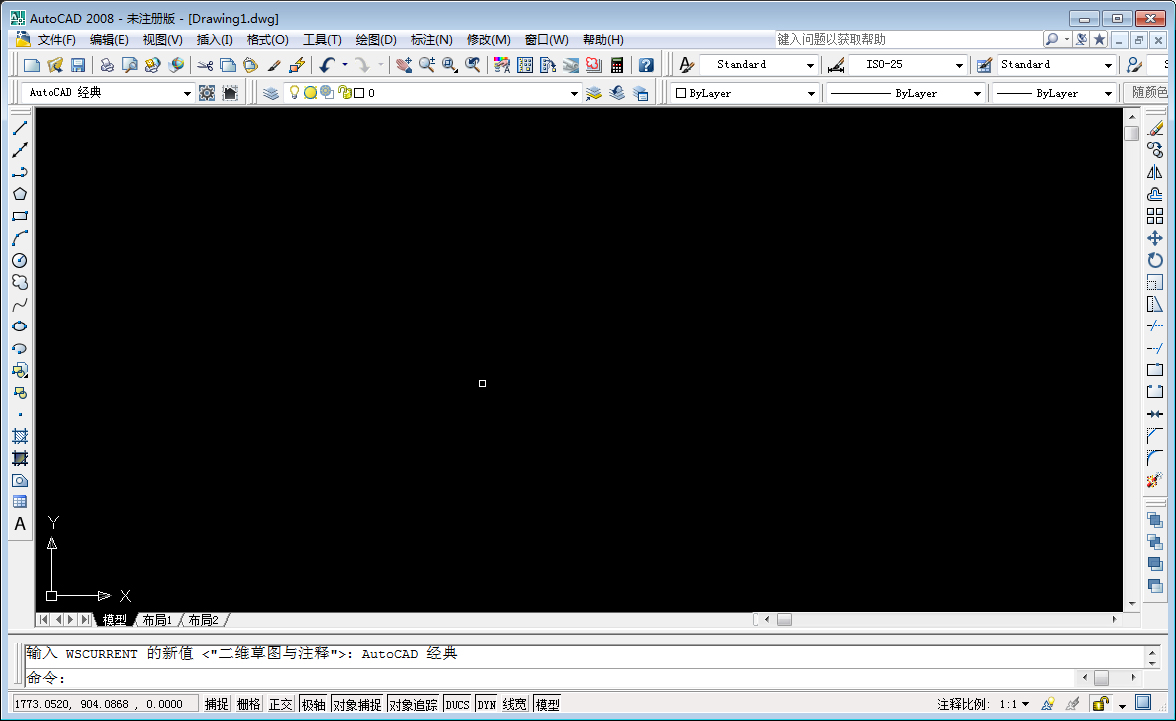 小编教你CAD怎么修改设置线宽（cad怎么修改图层线宽）