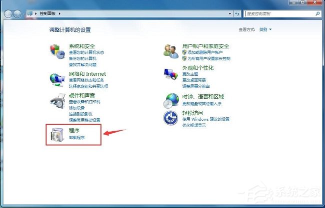 Xshell 6怎么卸载？Xshell 6卸载方法介绍