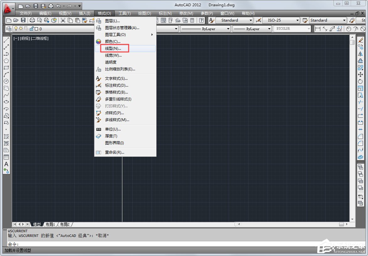 今天说说CAD怎么设置线型比例（cad怎么设置线型比例快捷键）