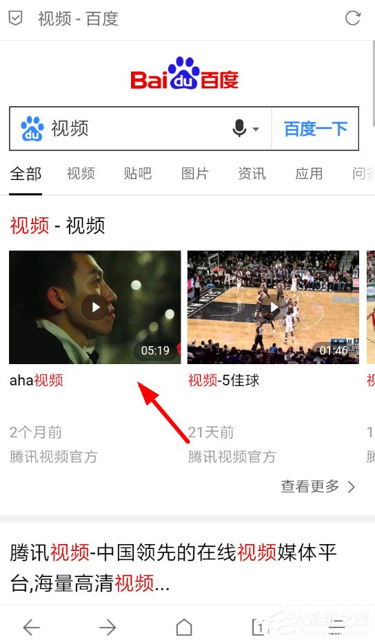 今天分享Via浏览器中怎么使用嗅探下载资源