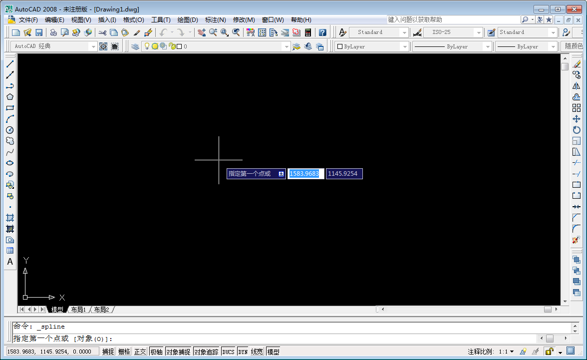 CAD怎样画样条曲线？AutoCAD2008快速画出样条曲线方法简述