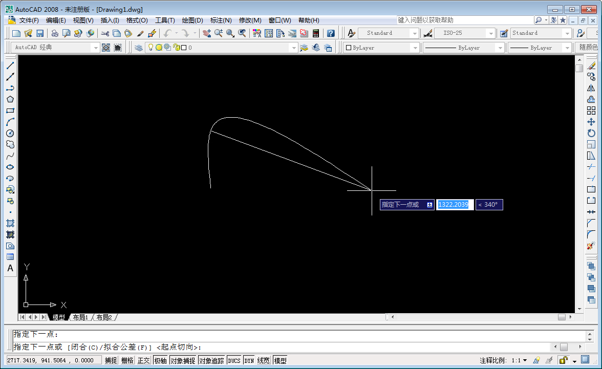 CAD怎样画样条曲线？AutoCAD2008快速画出样条曲线方法简述