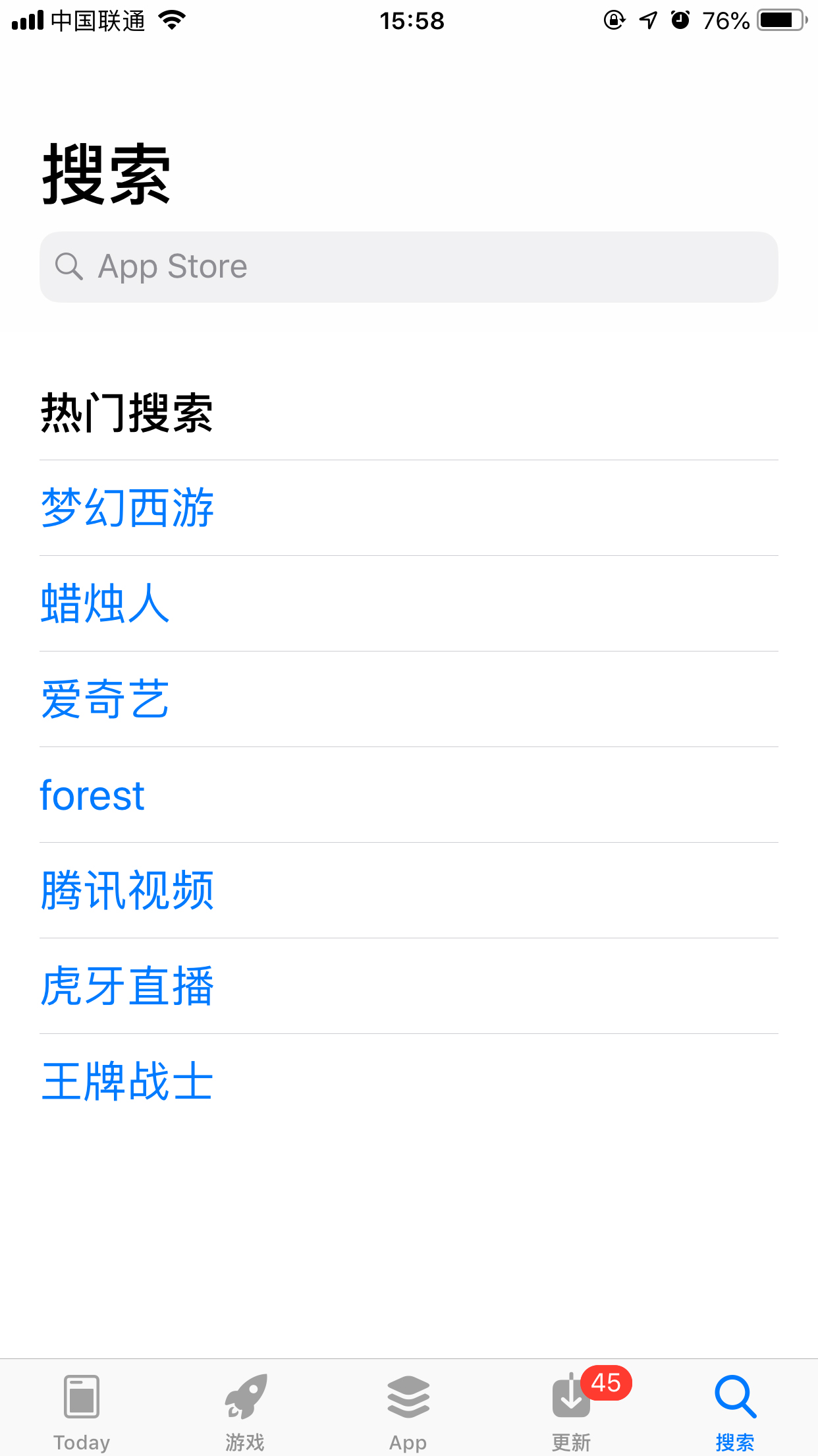 今天说说微信版本过低无法登录怎么办