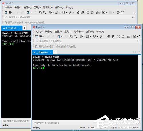 我来教你Xshell如何分页