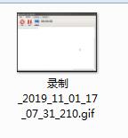 oCam如何录制GIF?oCam录制GIF的方法