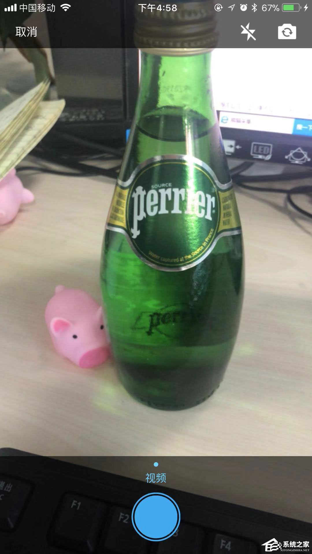 手机支付宝如何发小视频?小视频发送教程大放送